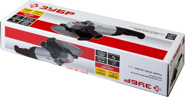 Углошлифовальная машина (болгарка), ЗУБР УШМ-230-2100 ПМ3, плавный пуск, 230 мм, 6500 об/мин, 2100 Вт,  ( УШМ-230-2100 ПМ3 )