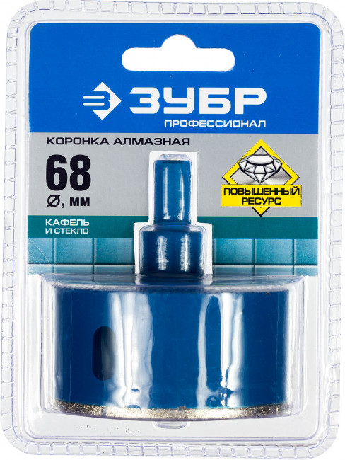 Коронка алмазная по кафелю и стеклу, d=68 мм, зерно Р 60, в сборе с центрирующим сверлом и имбусовым ключом, ЗУБР Профессионал 29850-68,  ( 29850-68 )