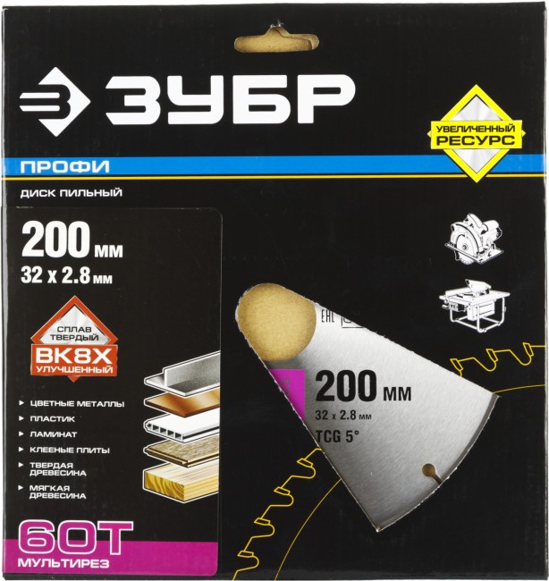 Диск пильный "Точный-МУЛЬТИ рез" по алюминию, максимальный ресурс, 200х32 мм, 60Т, ЗУБР Профессионал, ( 36853-200-32-60 ) Диск пильный "Точный-МУЛЬТИ рез" по алюминию, максимальный ресурс, 200х32 мм, 60Т, ЗУБР Профессионал, ( 36853-200-32-60 )