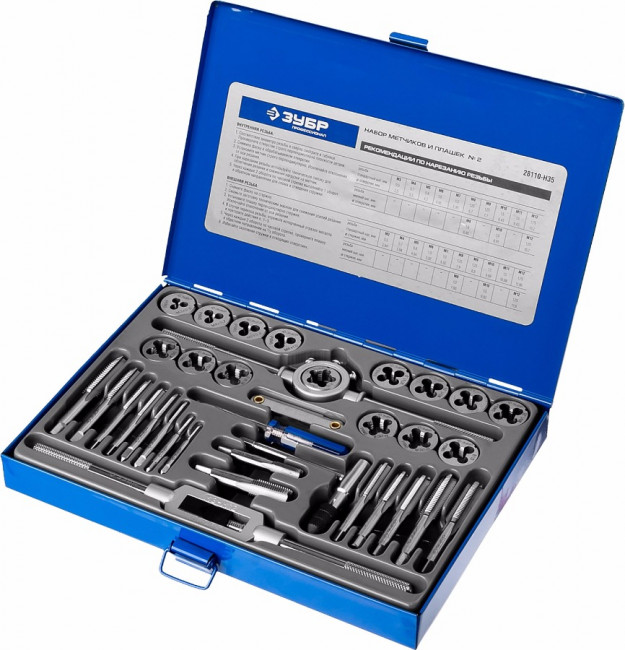 Набор метчиков и плашек ЗУБР "ПРОФЕССИОНАЛ", сталь Р6М5, 35 предметов,  ( 28110-H35 )