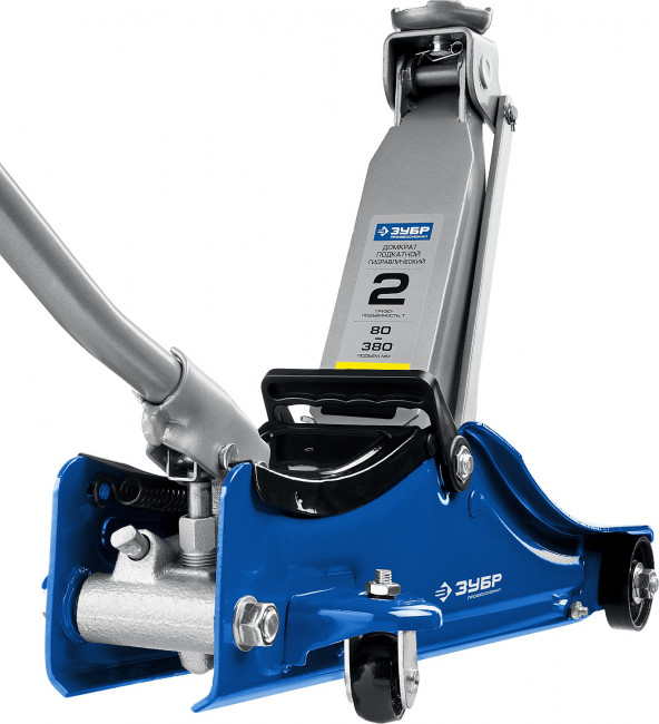 Домкрат гидравлический подкатной T55, 2т, 80-380мм, ЗУБР Профессионал 43058-2,  ( 43058-2 )
