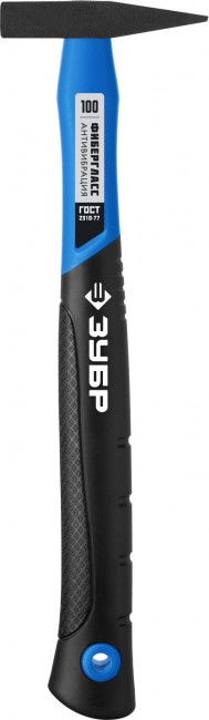 Молоток слесарный Профессионал 100 г с фиберглассовой рукояткой, тип МСЛ, ЗУБР 20020-01,  ( 20020-01_z01 )