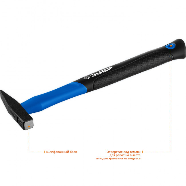 Молоток слесарный Профессионал 100 г с фиберглассовой рукояткой, тип МСЛ, ЗУБР 20020-01,  ( 20020-01_z01 )