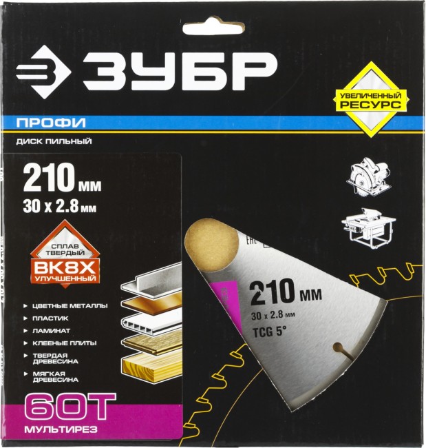 Диск пильный "Точный-МУЛЬТИ рез" по алюминию, максимальный ресурс, 210х30 мм, 60Т, ЗУБР Профессионал,  ( 36853-210-30-60 )
