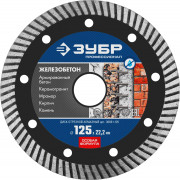 ЖЕЛЕЗОБЕТОН 125 мм, диск алмазный отрезной сегментированный по железобетону, армированному бетону, ЗУБР Профессионал ( 36661-125 ) ЖЕЛЕЗОБЕТОН 125 мм, диск алмазный отрезной сегментированный по железобетону, армированному бетону, ЗУБР Профессионал ( 36661-125 )