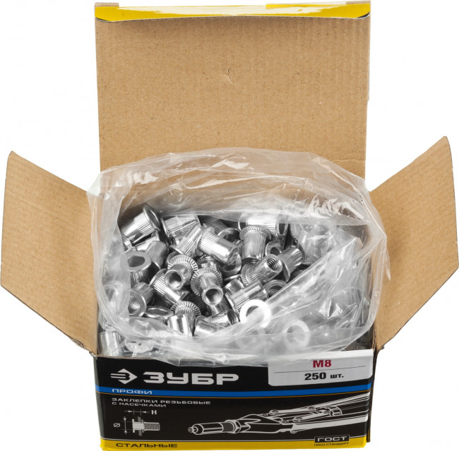 Заклепки резьбовые с насечками, М8, 250шт, ЗУБР Профессионал,  ( 31317-08 )
