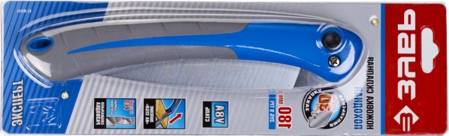 Ножовка складная (пила) ПОХОДНАЯ 9 180 мм, 9TPI, японский зуб с трехгр. заточкой, рез "на себя", компактная,точный рез сырой древесины, ЗУБР,  ( 15168-18 )