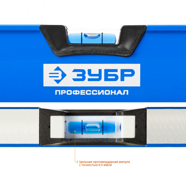 Уровень ЗУБР "ПРОФЕССИОНАЛ" "ТИТАН" с перископом, усилен, с ручками, 2 фрезерован поверхн, 3 противоудар ампулы,200см,  ( 34587-200_z01 ) Уровень ЗУБР "ПРОФЕССИОНАЛ" "ТИТАН" с перископом, усилен, с ручками, 2 фрезерован поверхн, 3 противоудар ампулы,200см,  ( 34587-200_z01 )