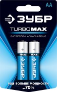 Щелочная батарейка 1.5 В, тип АА, 2 шт, ЗУБР Turbo-MAX ( 59206-2C_z01 ) Щелочная батарейка 1.5 В, тип АА, 2 шт, ЗУБР Turbo-MAX ( 59206-2C_z01 )
