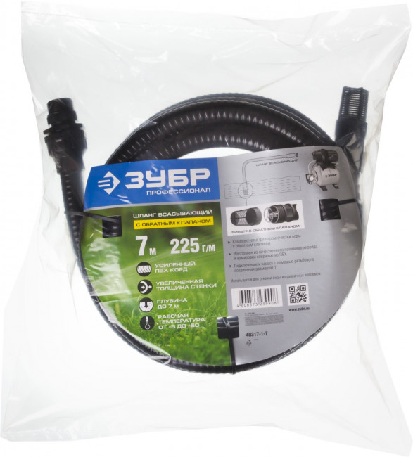 ЗУБР Шланг всасывающий, с фильтром и обратным клапаном, 1", 7м, ( 40317-1-7 ) ЗУБР Шланг всасывающий, с фильтром и обратным клапаном, 1", 7м, ( 40317-1-7 )