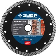 ЖЕЛЕЗОБЕТОН 180 мм, диск алмазный отрезной сегментированный по железобетону, армированному бетону, ЗУБР Профессионал ( 36661-180 ) ЖЕЛЕЗОБЕТОН 180 мм, диск алмазный отрезной сегментированный по железобетону, армированному бетону, ЗУБР Профессионал ( 36661-180 )