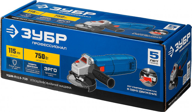 ЗУБР УШМ 115 мм, 750 Вт, серия Профессионал. ( УШМ-П115-750 )