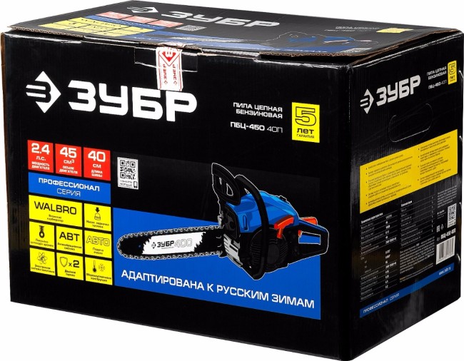 Пила цепная бензиновая, ЗУБР Профессионал ПБЦ-450 40П, хромир. цилиндр, праймер, 45 см3 (1.8 кВт), шина 400 мм, 10800 об/мин,  ( ПБЦ-450 40П )