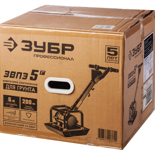 Виброплита электрическая, 5 кН, ЗУБР Профессионал,  ( ЗВПЭ-5 Г )