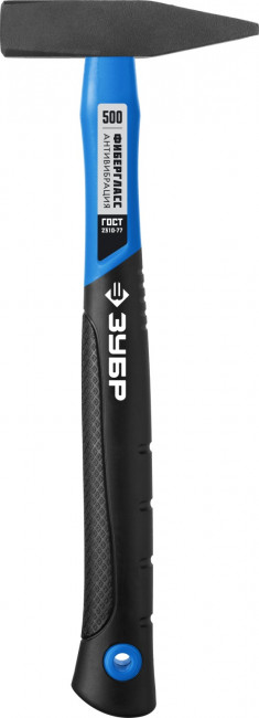 Молоток слесарный Профессионал 500 г с фиберглассовой рукояткой, тип МСЛ, ЗУБР 20020-05,  ( 20020-05_z01 )