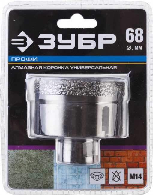 Коронка алмазная универсальная, технология ВВС, d=68 мм, посадка М14, ЗУБР Профессионал 29865-68,  ( 29865-68 )