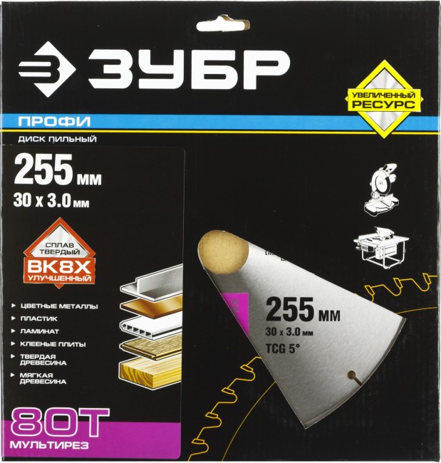 Диск пильный "Точный-МУЛЬТИ рез" по алюминию, максимальный ресурс, 255х30 мм, 80Т, ЗУБР Профессионал,  ( 36853-255-30-80 )