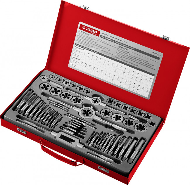 Набор метчиков и плашек ЗУБР "МАСТЕР", сталь 9ХС, 65 предметов,  ( 28118-H65_z01 )