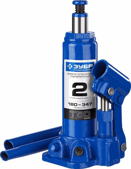 Домкрат гидравлический бутылочный T50, 2т, 180-347мм, ЗУБР Профессионал 43060-2,  ( 43060-2_z01 )