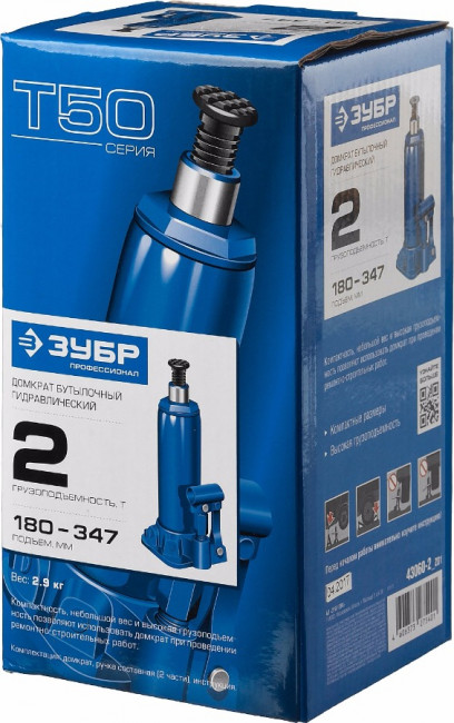 Домкрат гидравлический бутылочный T50, 2т, 180-347мм, ЗУБР Профессионал 43060-2,  ( 43060-2_z01 )