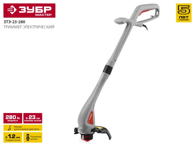 Триммер электрический, ЗУБР ЗТЭ-23-280, с нижним двигателем, ш/с 230 мм, леска 6*1,2 мм, полуавтомат, 280 Вт, ( ЗТЭ-23-280 ) Триммер электрический, ЗУБР ЗТЭ-23-280, с нижним двигателем, ш/с 230 мм, леска 6*1,2 мм, полуавтомат, 280 Вт, ( ЗТЭ-23-280 )