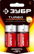 Щелочная батарейка 1.5 В, тип С, 2 шт, ЗУБР Turbo ( 59215-2C_z01 ) Щелочная батарейка 1.5 В, тип С, 2 шт, ЗУБР Turbo ( 59215-2C_z01 )