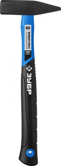 Молоток слесарный Профессионал 600 г с фиберглассовой рукояткой, тип МСЛ, ЗУБР 20020-06,  ( 20020-06_z01 )