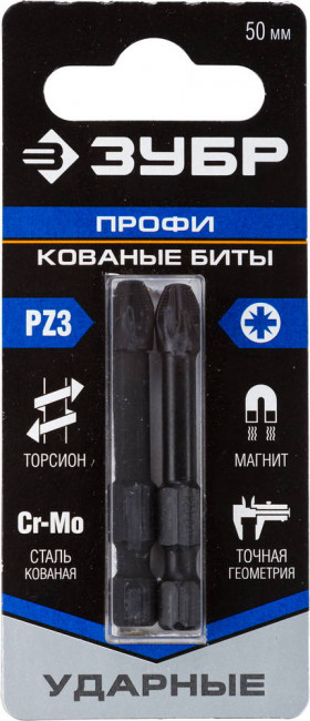 Биты ЗУБР "ПРОФИ" Pozidrive, тип хвостовика E 1/4", PZ3, 50мм, 2шт, на карточке,  ( 26023-3-50-S2 )