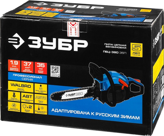 Пила цепная бензиновая, ЗУБР Профессионал ПБЦ-380 35П, хромир. цилиндр, праймер, 37,2 см3 (1,4 кВт), шина 35 см, 10800 об/мин,  ( ПБЦ-380 35П )