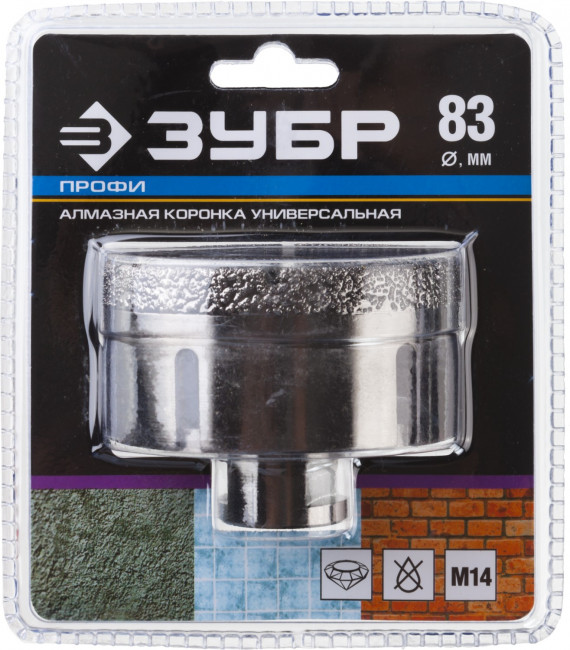 Коронка алмазная универсальная, технология ВВС, d=83 мм, посадка М14, ЗУБР Профессионал 29865-83,  ( 29865-83 )