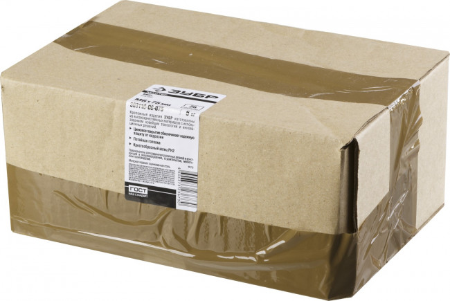 Винт DIN 965, M6 x 75 мм, 5 кг, кл. пр. 4.8, оцинкованный, ЗУБР,  ( 303110-06-075 )