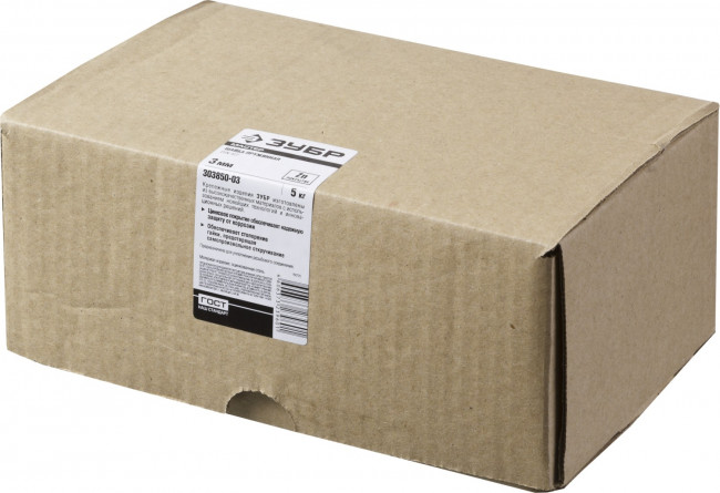 Шайба DIN 127 пружинная, 3 мм, 5 кг, оцинкованная, ЗУБР, ( 303850-03 ) Шайба DIN 127 пружинная, 3 мм, 5 кг, оцинкованная, ЗУБР, ( 303850-03 )