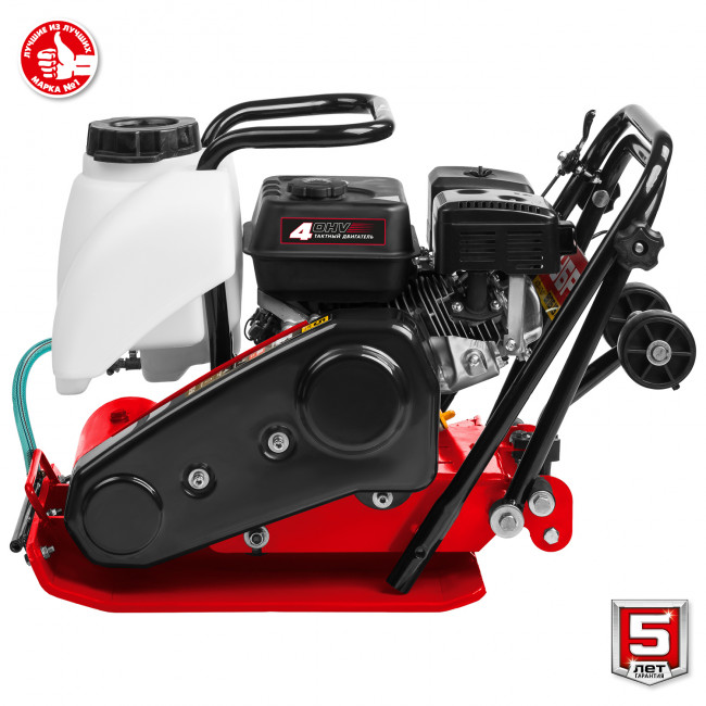 АСФАЛЬТ-15 виброплита бензиновая, 15 кН, ЗУБР ( ВПБ-15 А ) АСФАЛЬТ-15 виброплита бензиновая, 15 кН, ЗУБР ( ВПБ-15 А )