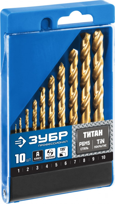 Набор сверл по металлу 10 шт (d=1-10 мм), ТИТАН, сталь Р6М5, класс А, ЗУБР Профессионал, (  29615-H10 )