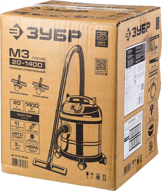Пылесос строительный, ЗУБР ПУ-20-1400 М3, модель М3-20, 20 л, 1400 Вт, сухая и влажная уборка, корпус из нержавеющей стали, розетка до 2000Вт,  ( ПУ-20-1400 М3 )