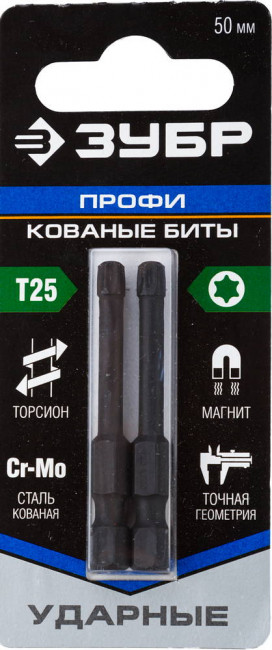 Биты ЗУБР "ПРОФИ" TORX, тип хвостовика E 1/4", T25, 50мм, 2шт, на карточке,  ( 26025-25-50-S2 )