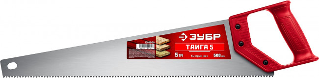 Ножовка для быстрого реза "ТАЙГА-5" 500 мм, 5 TPI, быстрый рез поперек волокон, для крупных и средних заготовок, ЗУБР ( 15083-50 ) Ножовка для быстрого реза "ТАЙГА-5" 500 мм, 5 TPI, быстрый рез поперек волокон, для крупных и средних заготовок, ЗУБР ( 15083-50 )