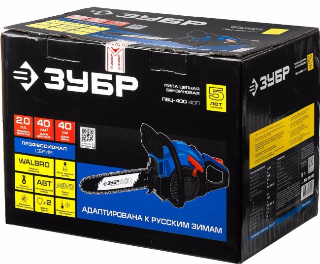 Пила цепная бензиновая, ЗУБР Профессионал ПБЦ-400 40П, хромир. цилиндр, праймер, 40 см3 (1,5 кВт), шина 40 см, 10800 об/мин,  ( ПБЦ-400 40П )
