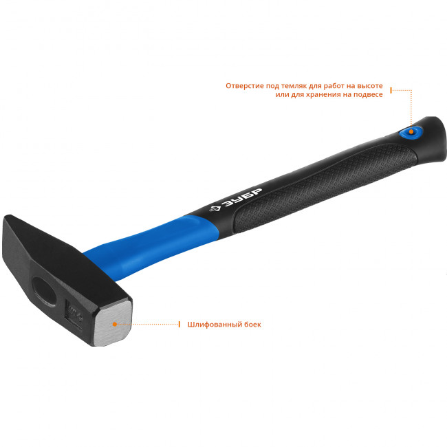 Молоток слесарный Профессионал 1000 г с фиберглассовой рукояткой, тип МСЛ, ЗУБР 20020-10,  ( 20020-10_z01 )