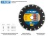 МУЛЬТИРЕЗ 125 мм, диск алмазный отрезной универсальный, ЗУБР Профессионал, 36660-125_z01