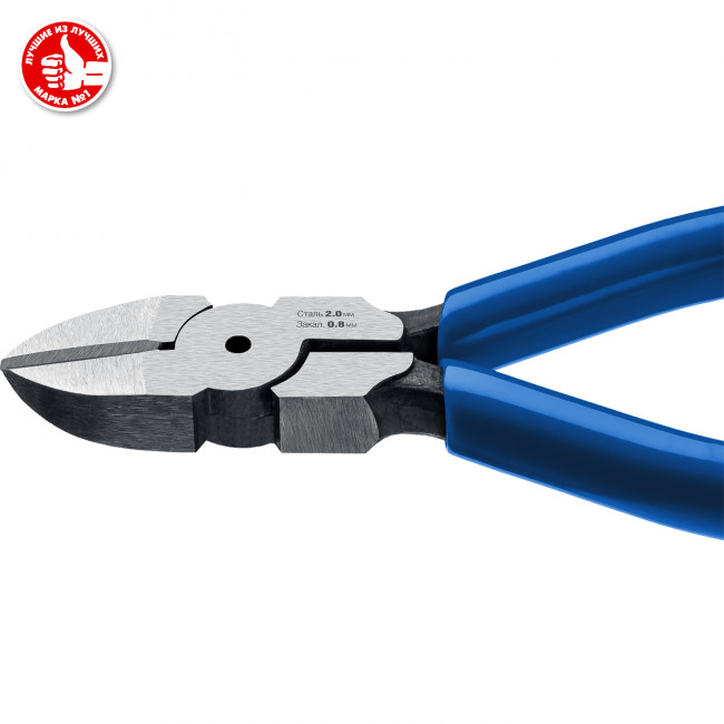 Бокорезы "БУЛЬДОГ Мини", хромоникелевая сталь, обливные рукоятки, Cr-V сталь, 125мм, ЗУБР Профессионал ( 22175-5-12_z01 ) Бокорезы "БУЛЬДОГ Мини", хромоникелевая сталь, обливные рукоятки, Cr-V сталь, 125мм, ЗУБР Профессионал ( 22175-5-12_z01 )