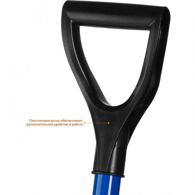 Лопата "Артель-НС" штыковая из нержавеющей стали, эргономичный стальной черенок, с рукояткой, ЗУБР Профессионал ( 4-39406_z02 ) Лопата "Артель-НС" штыковая из нержавеющей стали, эргономичный стальной черенок, с рукояткой, ЗУБР Профессионал ( 4-39406_z02 )