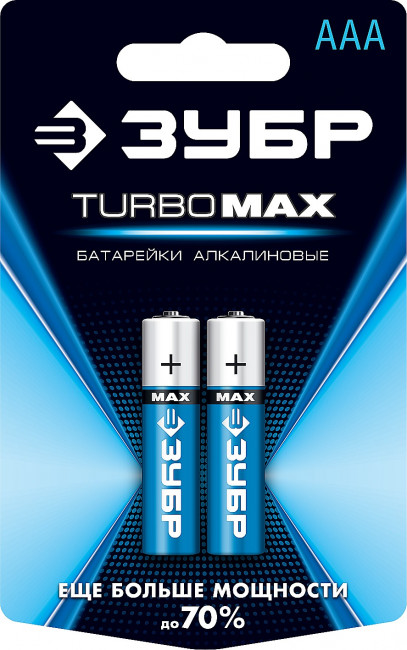 Щелочная батарейка 1.5 В, тип ААА, 2 шт, ЗУБР Turbo-MAX ( 59203-2C_z01 ) Щелочная батарейка 1.5 В, тип ААА, 2 шт, ЗУБР Turbo-MAX ( 59203-2C_z01 )