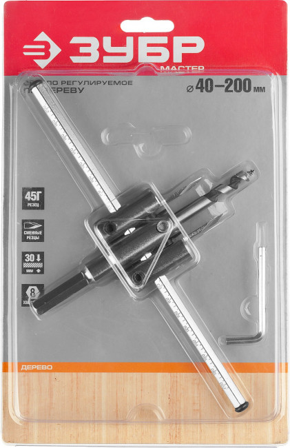 Сверло ЗУБР "МАСТЕР" регулируемое по дереву, двухрезцовое "Балеринка", d=40-200мм, 1-30мм, в блистере ,  ( 29440-200 )