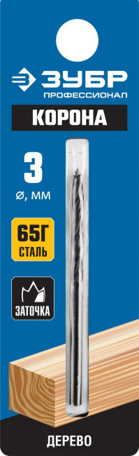 ЗУБР d 3x60/30мм, спиральное сверло по дереву , М-образная заточка ( 29421-060-03_z01 )