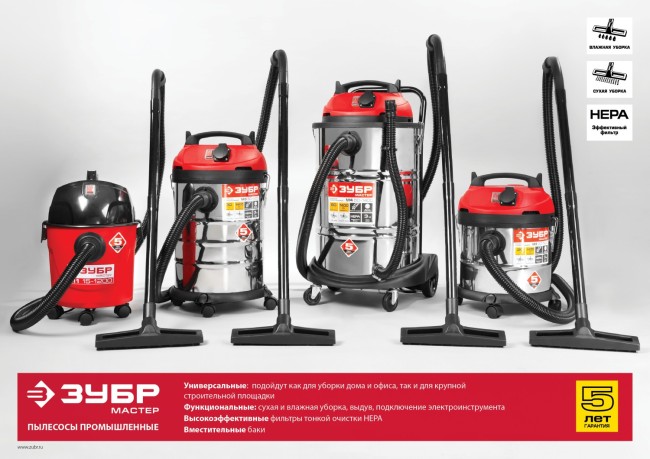 Пылесос строительный, ЗУБР ПУ-30-1400 М3, модель М3-30, 30 л, 1400 Вт, сухая и влажная уборка, корпус из нержавеющей стали, розетка до 2000Вт,  ( ПУ-30-1400 М3 )