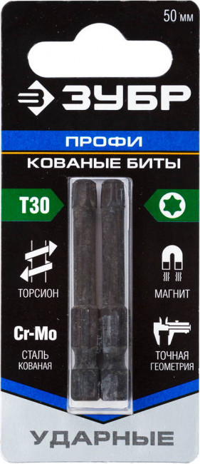 Биты ЗУБР "ПРОФИ" TORX, тип хвостовика E 1/4", T30, 50мм, 2шт, на карточке,  ( 26025-30-50-S2 )