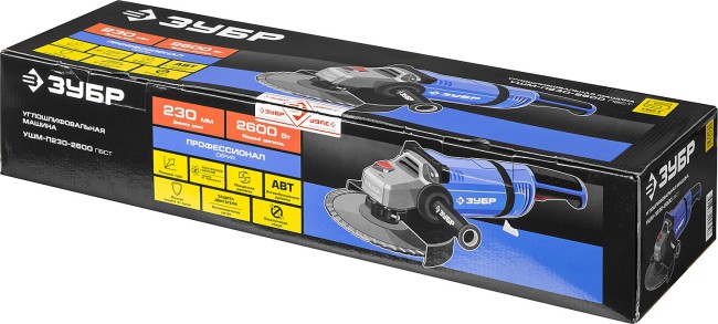 Углошлифовальная машина (болгарка), ЗУБР Профессионал УШМ-П230-2600 ПВСТ, конст. электрон, плавн. пуск, система Анти-Клин, 230мм, 6000об/мин, 2600Вт, ( УШМ-П230-2600 ПВСТ ) Углошлифовальная машина (болгарка), ЗУБР Профессионал УШМ-П230-2600 ПВСТ, конст. электрон, плавн. пуск, система Анти-Клин, 230мм, 6000об/мин, 2600Вт, ( УШМ-П230-2600 ПВСТ )