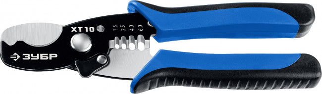 Кабелерез XT-10 со съемником изоляции, рез до 10 мм, ЗУБР ( 22640 )