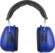 Наушники ЗУБР "ЭКСПЕРТ" защитные, складное мягкое оголовье, ( 11370 ) Наушники ЗУБР "ЭКСПЕРТ" защитные, складное мягкое оголовье, ( 11370 )